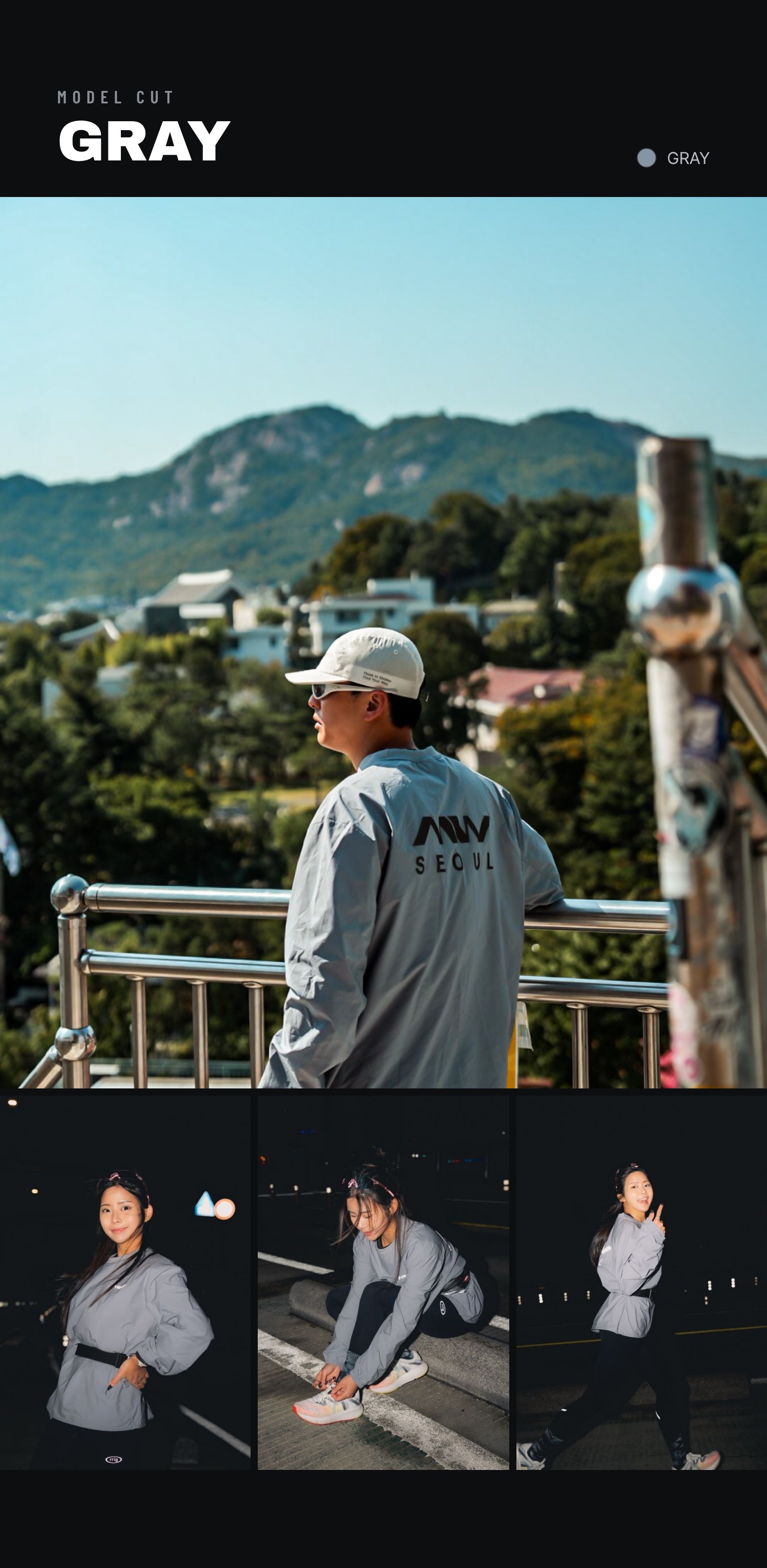 MW 우븐 스카치 맨투맨 바람막이