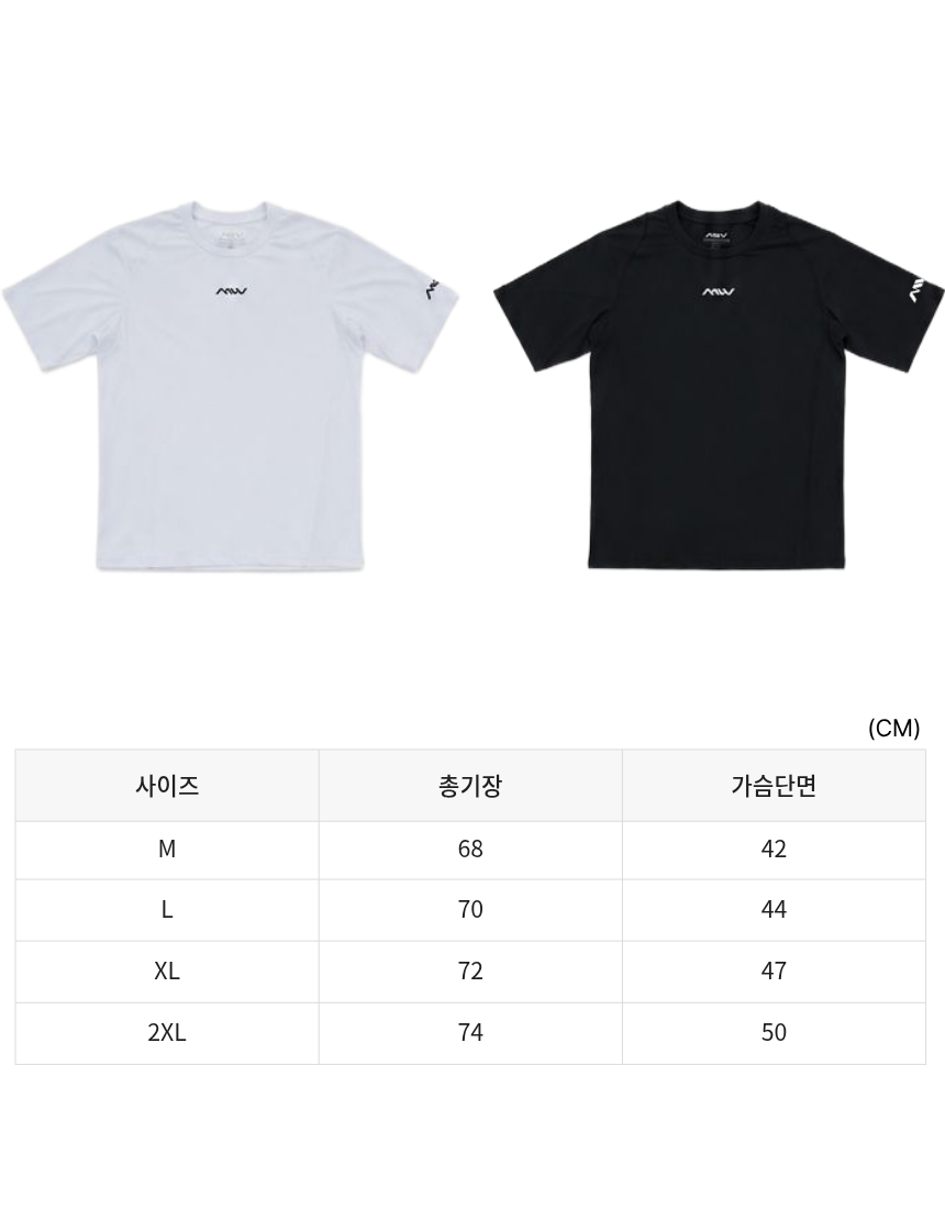 MW 컴프레션 기능성 스포츠 이너웨어 숏슬리브 탑
