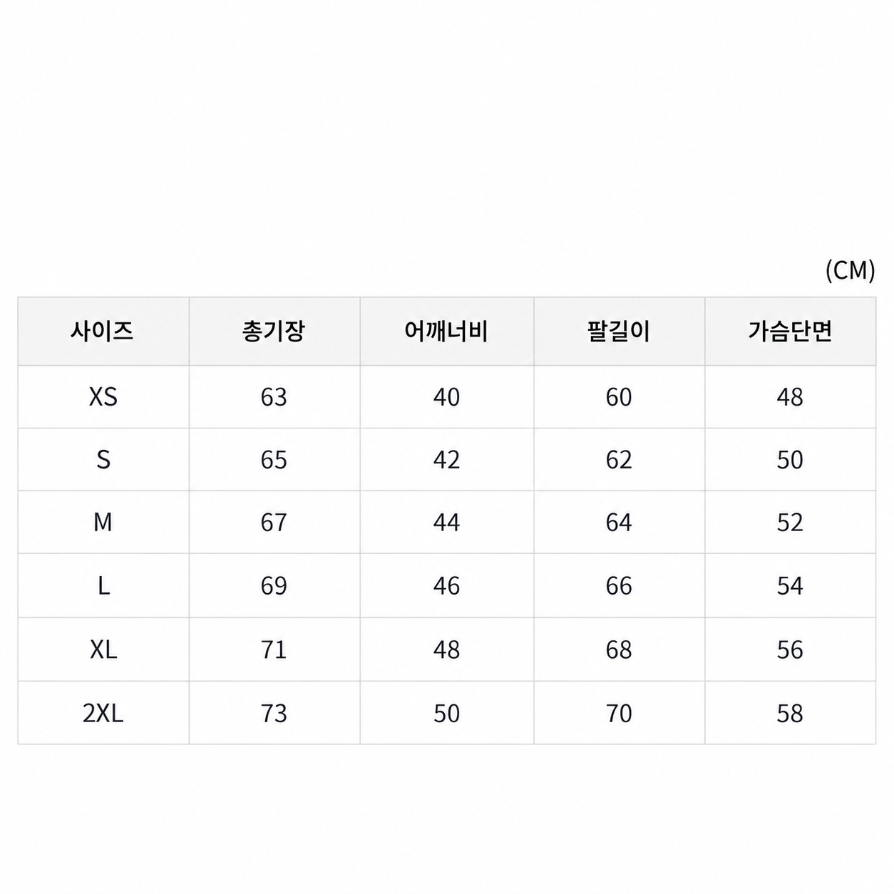 MW 에어로 쿨페이스 테레인 썸홀 롱슬리브 스포츠 러닝 긴팔티