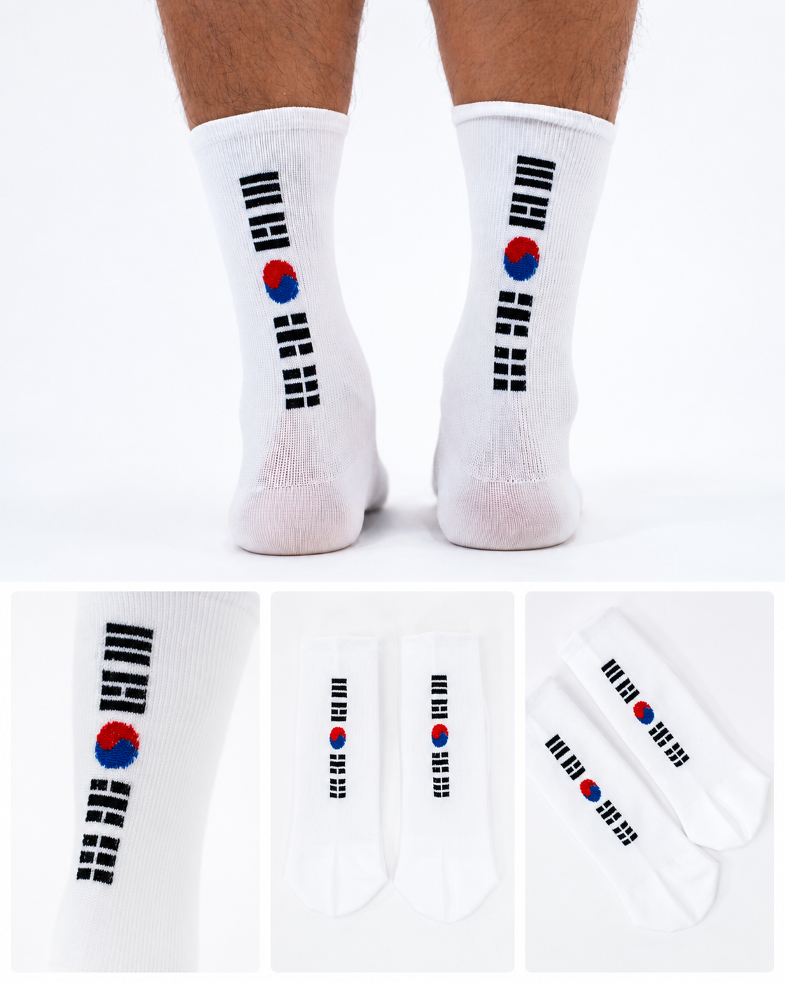 MW 울트라 라이트 런 스포츠 삭스 러닝 운동 양말 KOREA 에디션
