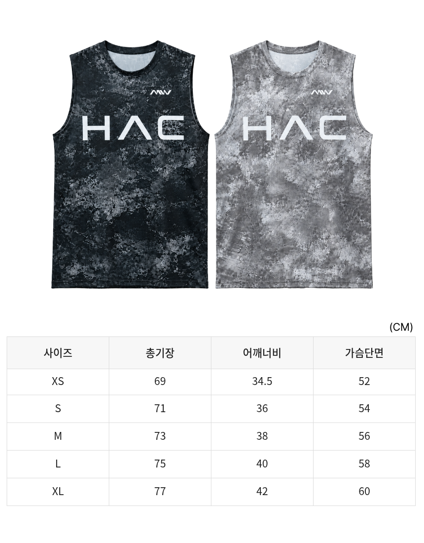 HAC 에어로 쿨페이스 탱크 탑 스포츠 슬리브리스