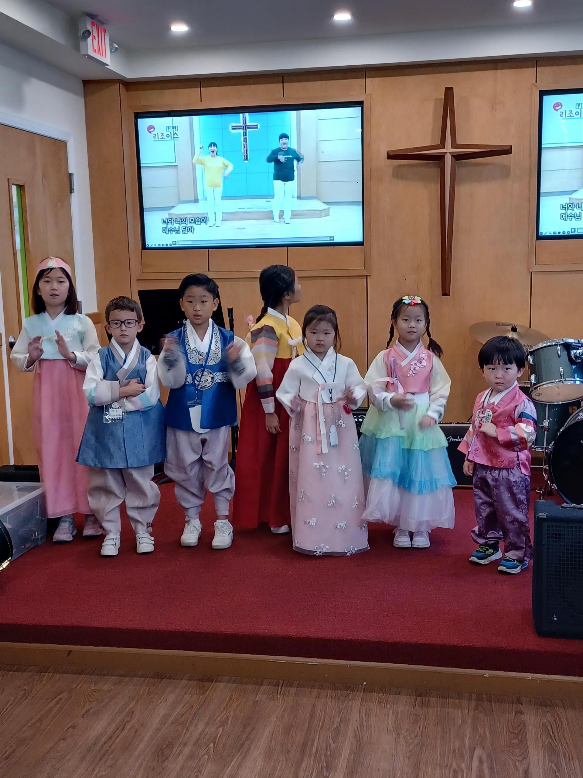 뉴욕그레잇넥교회 토요 한국문화학교 전통문화 체험