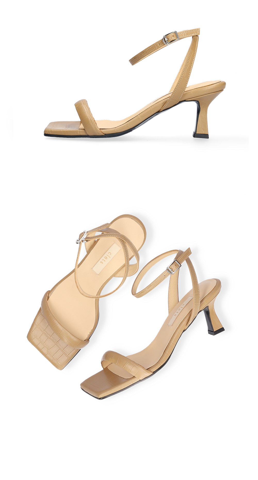 kelly sandal - hazelnut beige