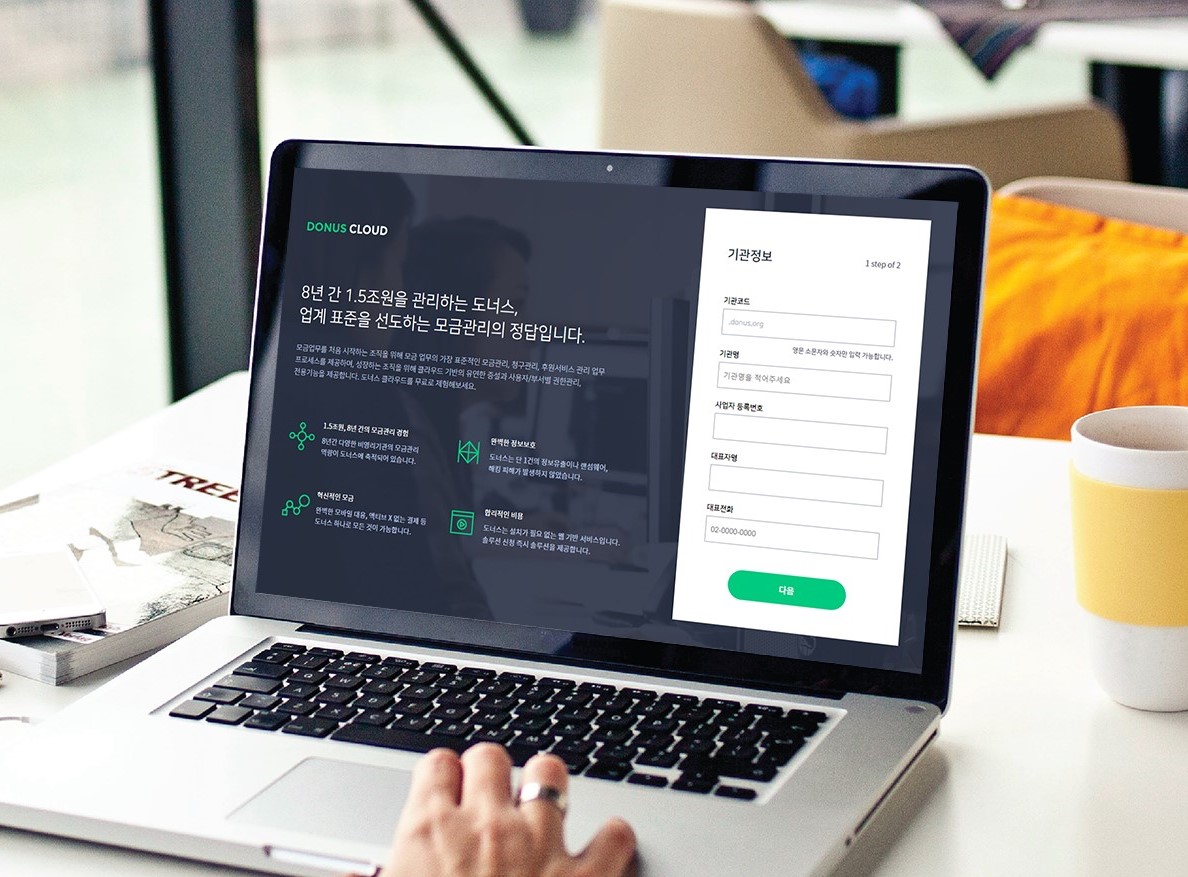 [Brictoworks] 기술사업본부 사업개발(BizDev) 인턴 채용