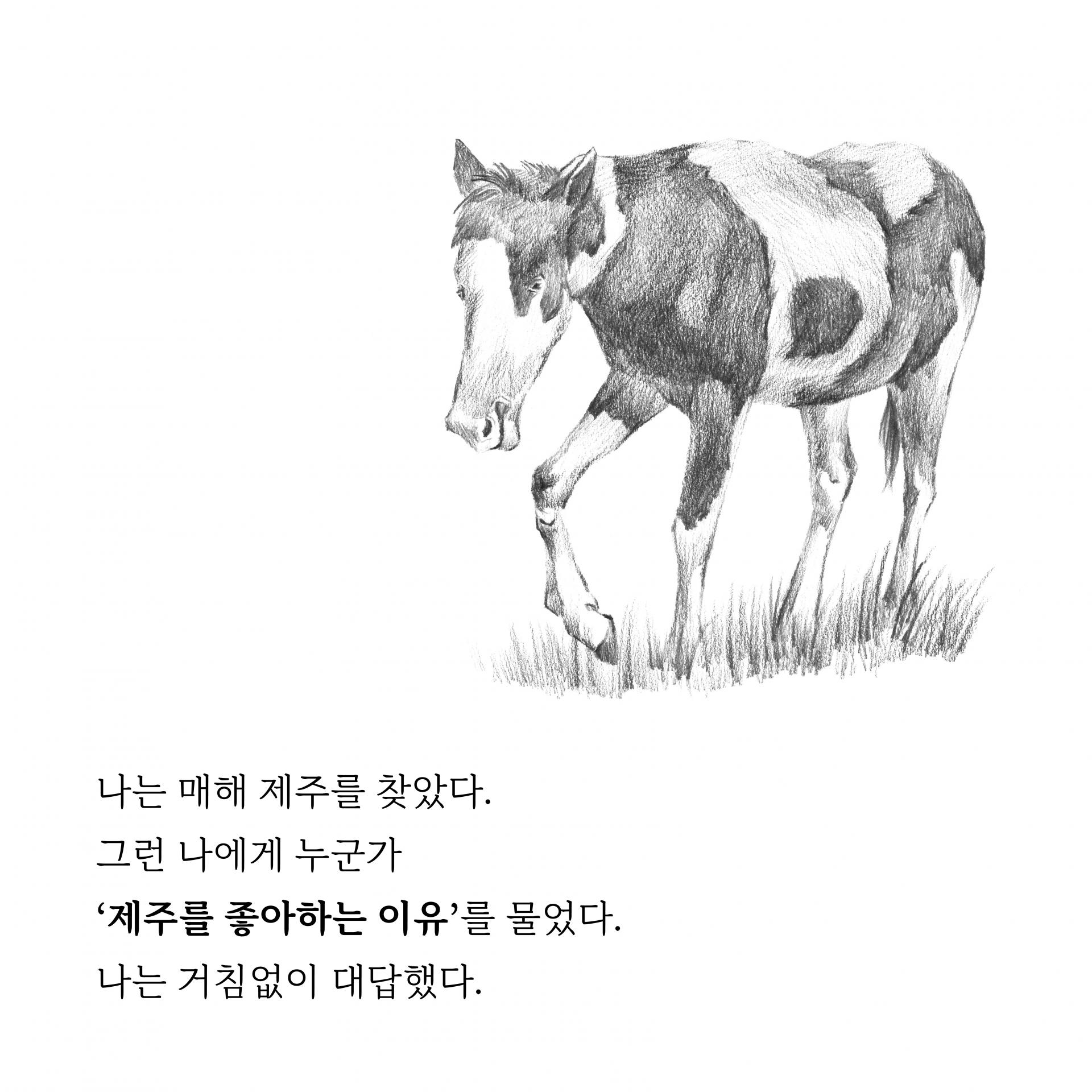 0683aa034e3f9.jpg