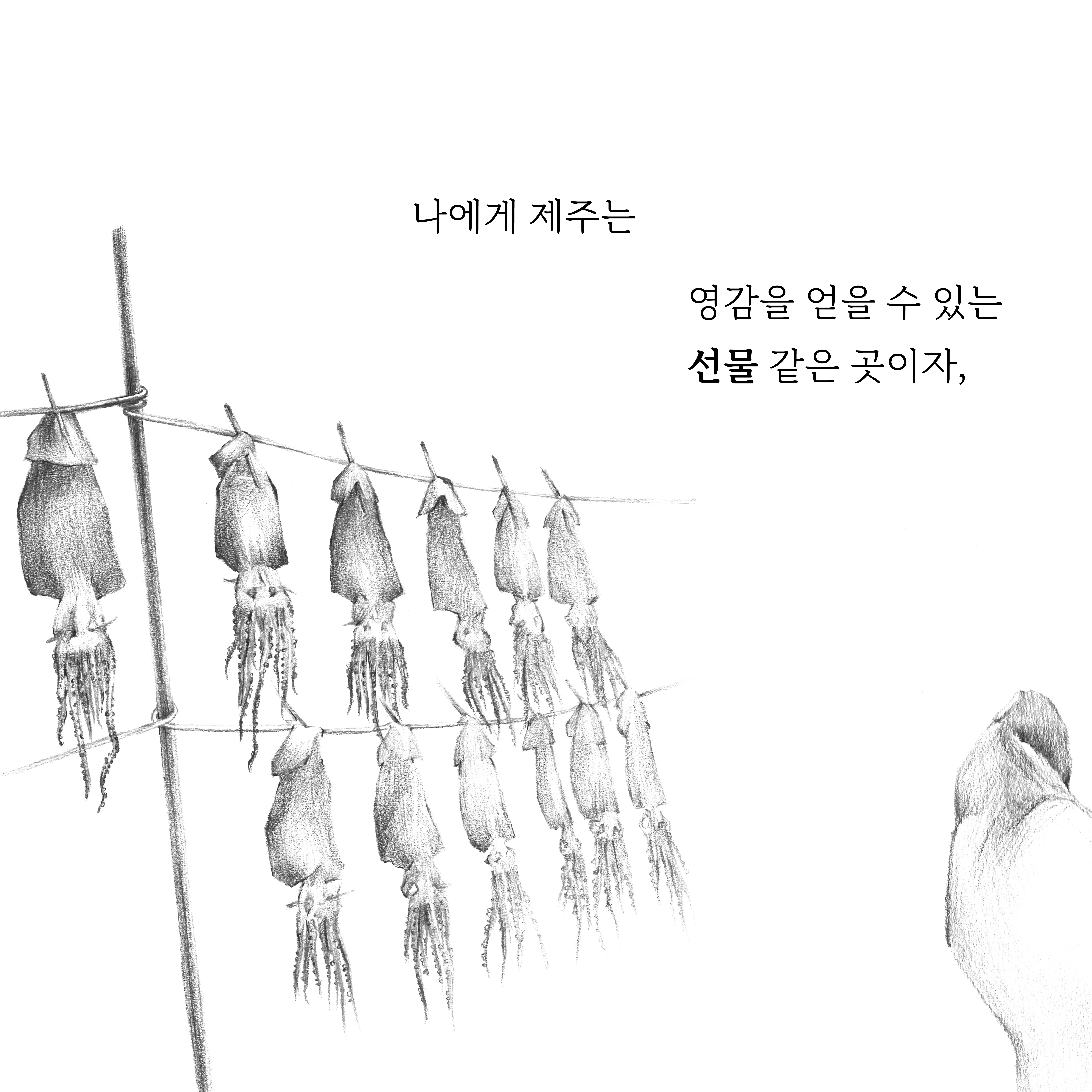 3896c49562063.jpg