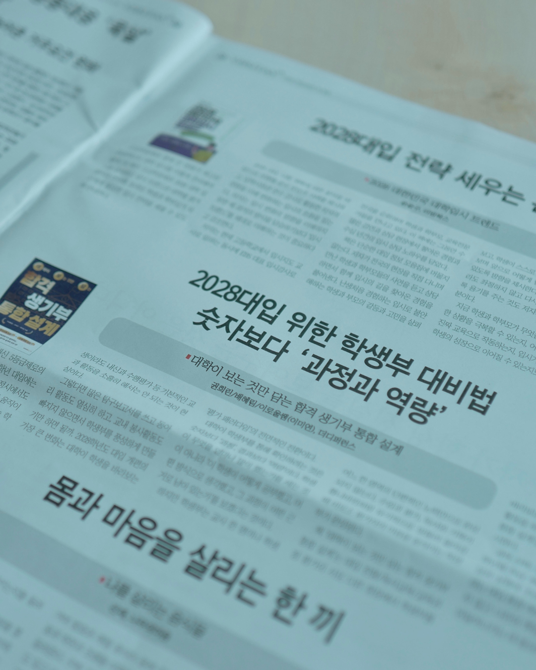 d968370dffd60.png