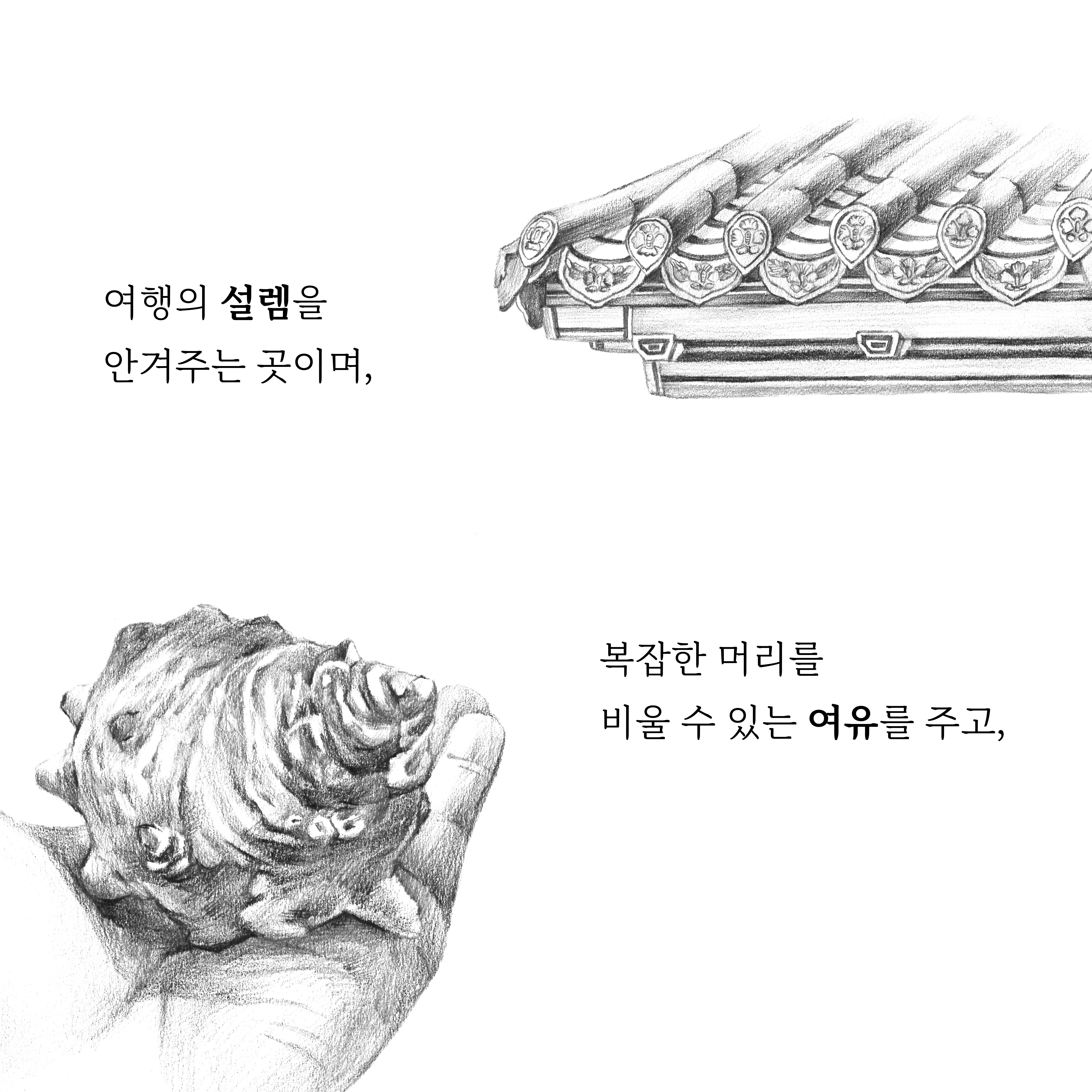 de88db36d3270.jpg