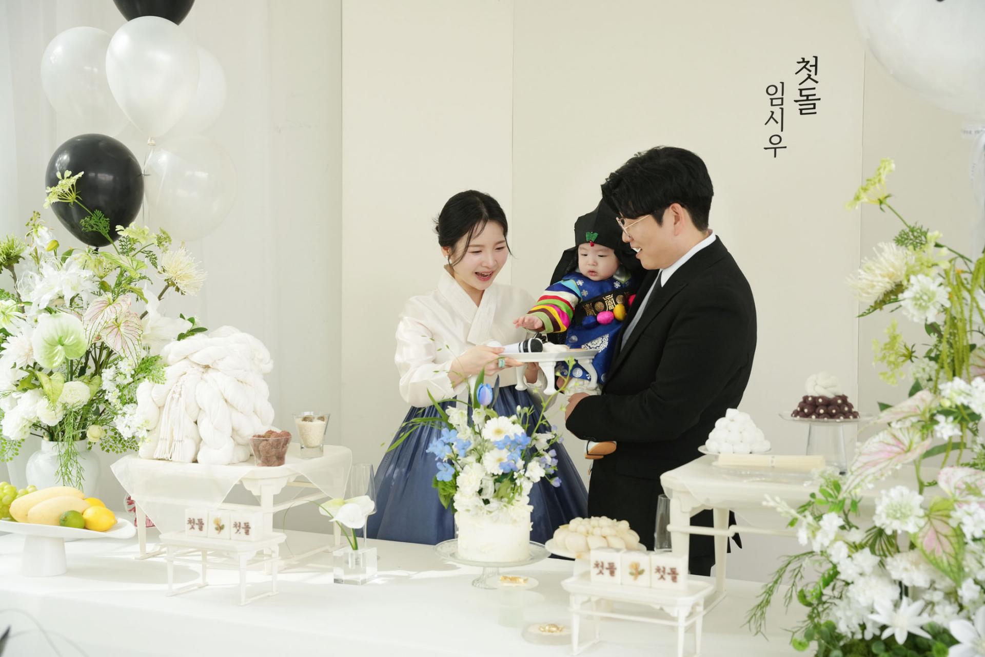 [Catering] 메종 소규모 돌잔치 타입