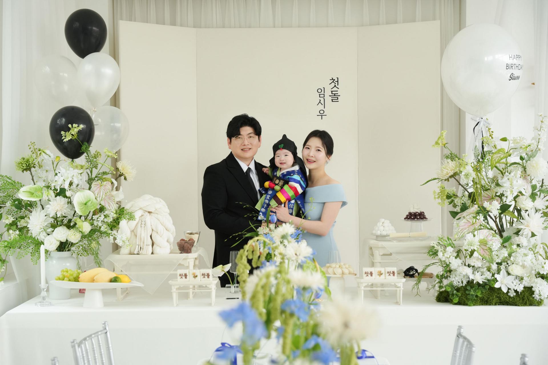 [Catering] 메종 소규모 돌잔치 타입