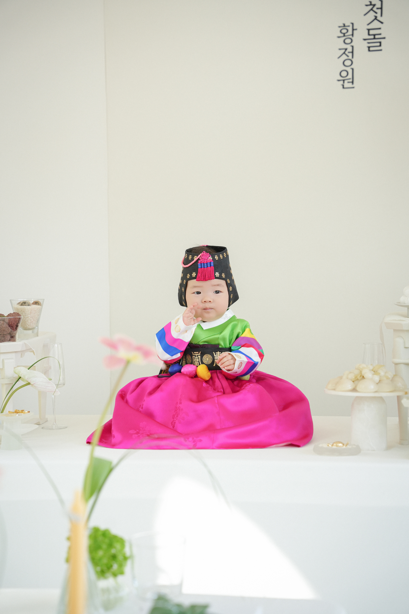 [Catering] 메종 소규모 돌잔치 타입