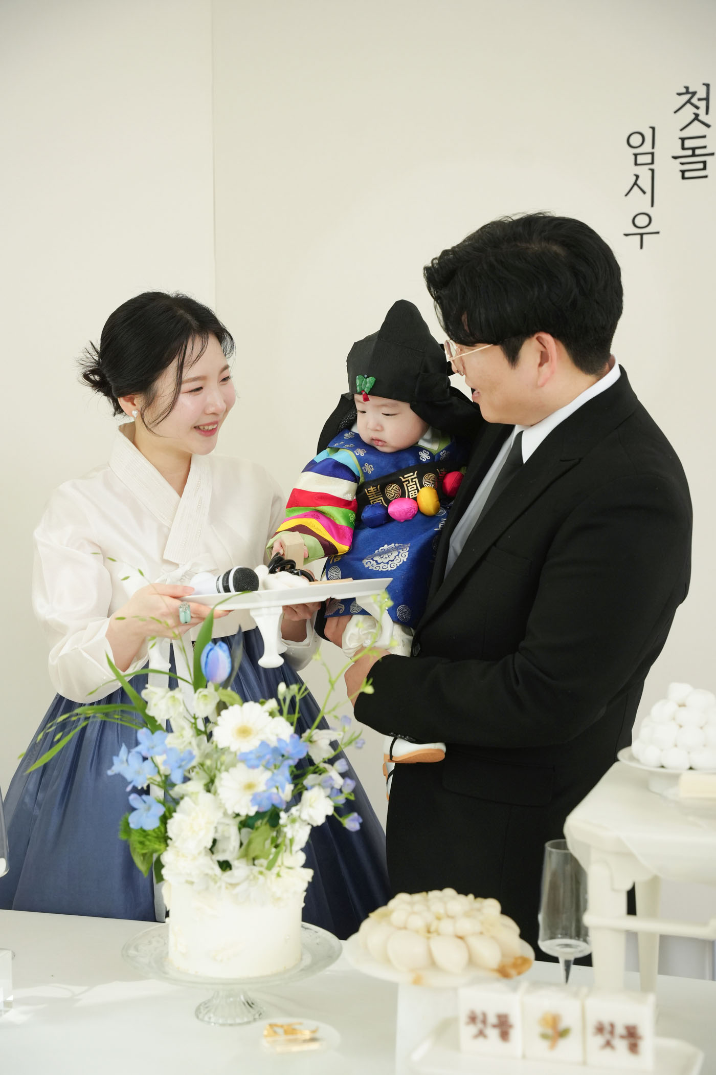 [Catering] 메종 소규모 돌잔치 타입