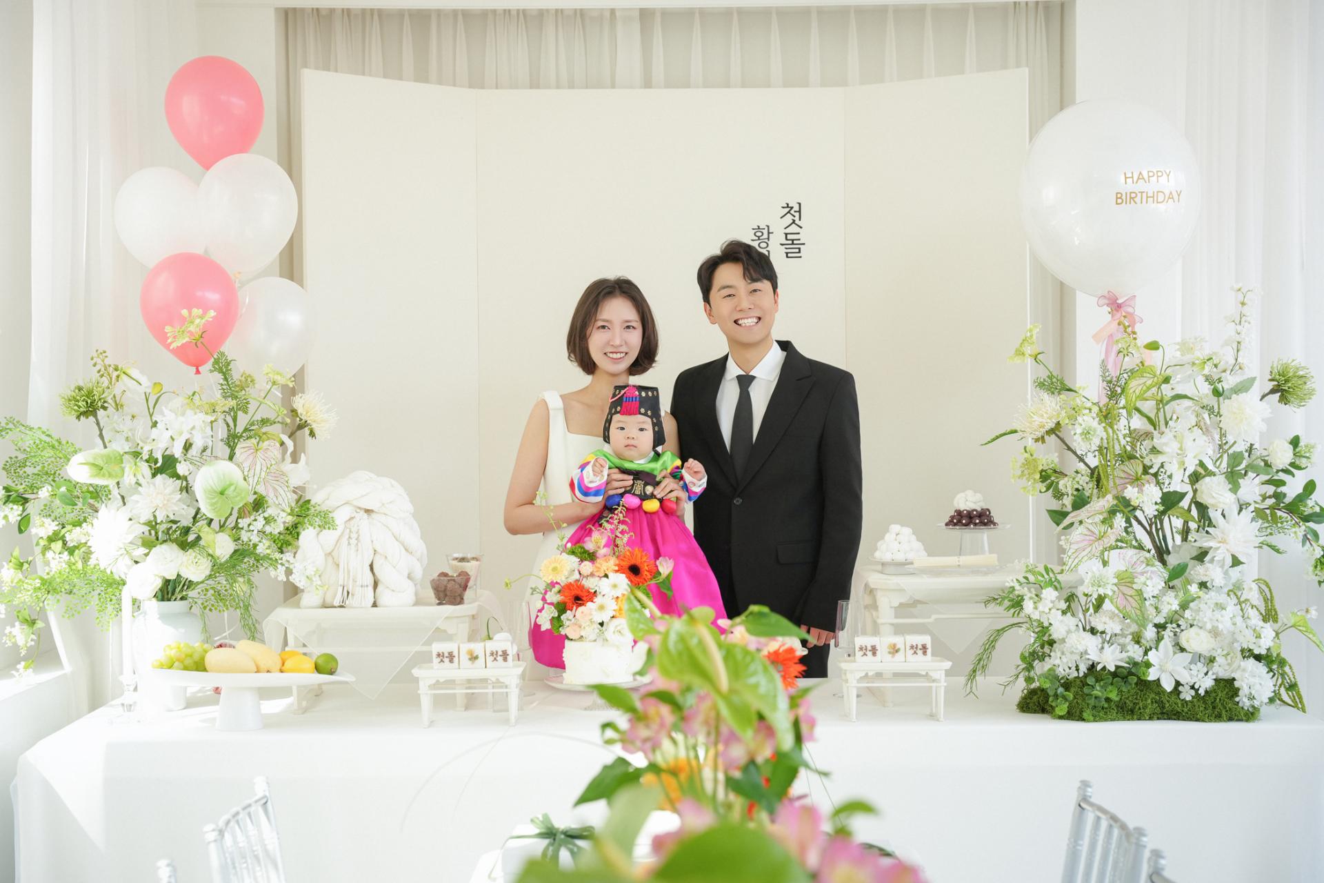 [Catering] 메종 소규모 돌잔치 타입