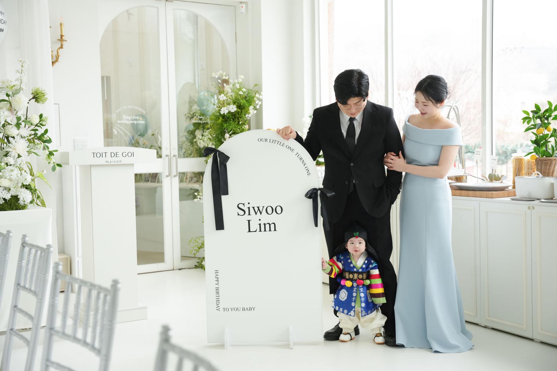 [Catering] 메종 소규모 돌잔치 타입