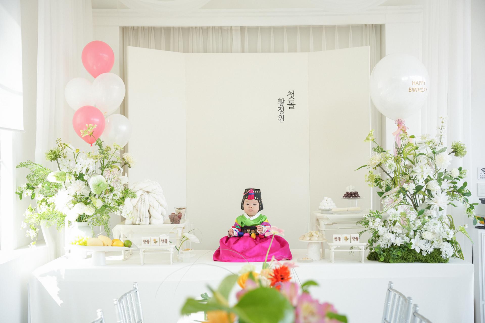 [Catering] 메종 소규모 돌잔치 타입