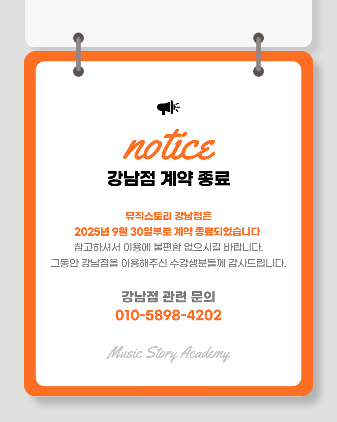 bc40c76816e08.png