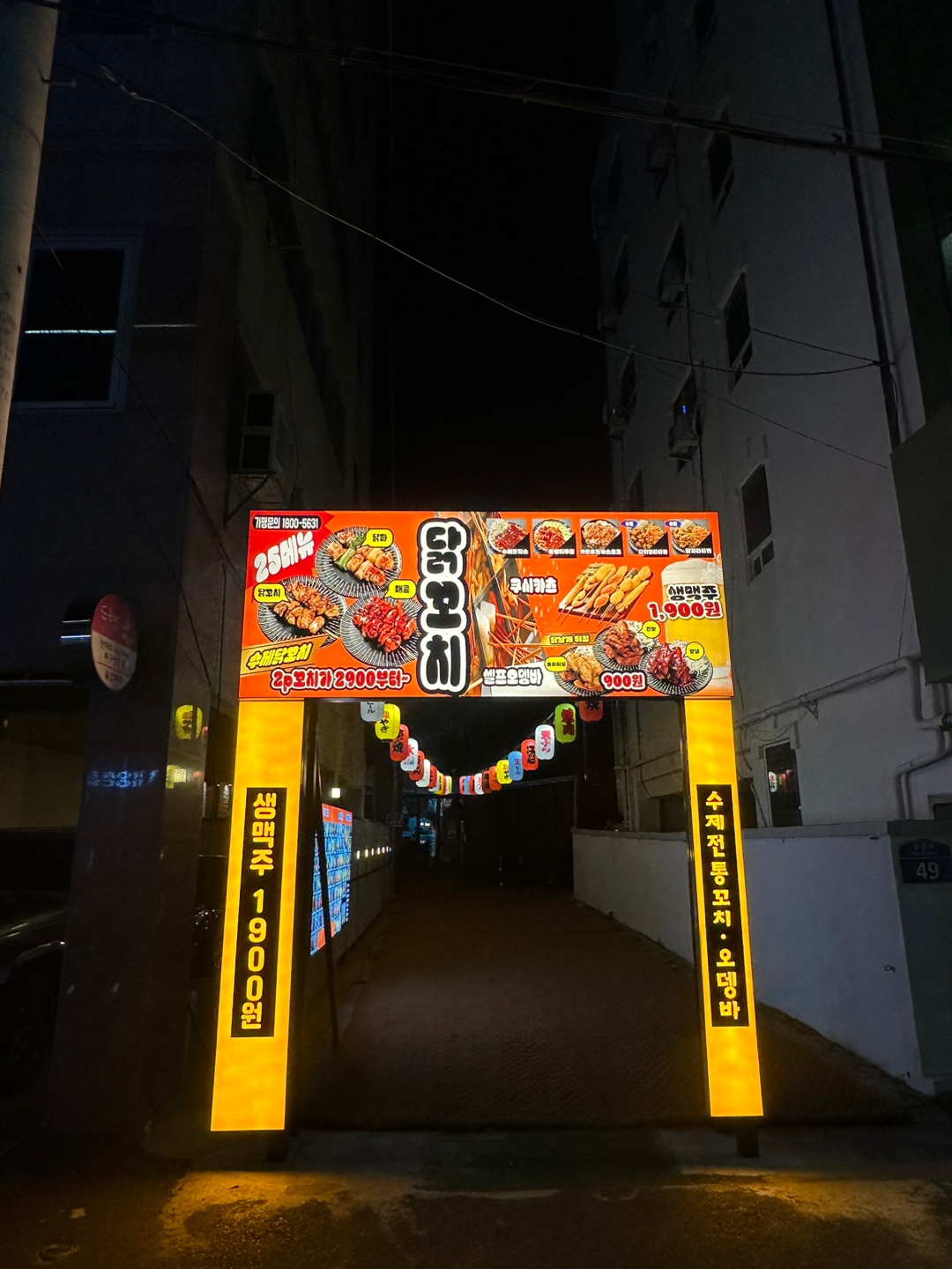 698cd26f3dce3.jpg