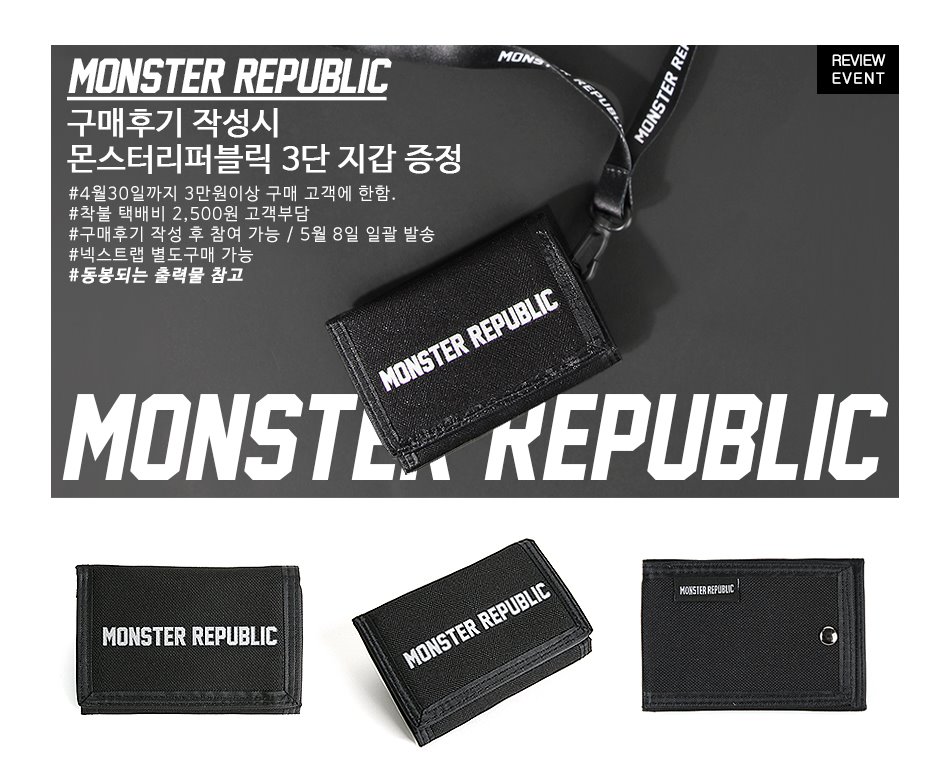 몬스터리퍼블릭(MONSTER REPUBLIC) MOVEMENT BACKPACK / BLACK