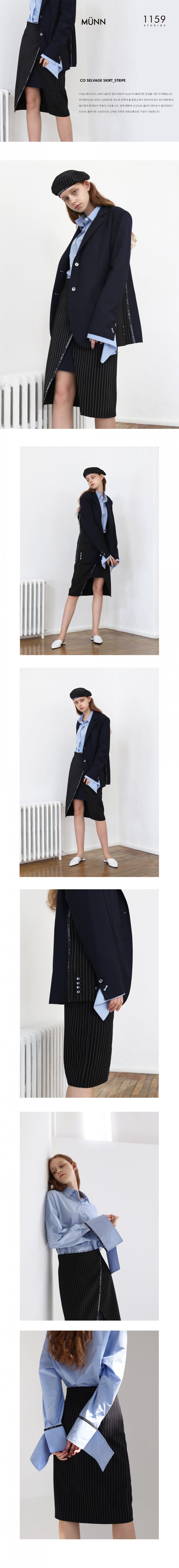 일일오구스튜디오(1159STUDIO) [1159STUDIOXMUNN]CO SELVAGE SKIRT_STRIPE