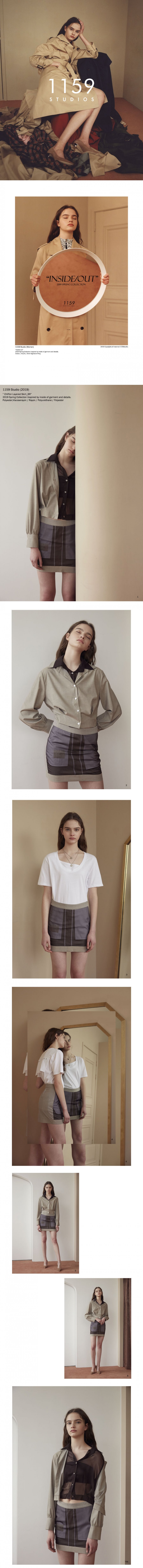 일일오구스튜디오(1159STUDIO) MH9 CHIFFON LAYERED SKIRT_BR