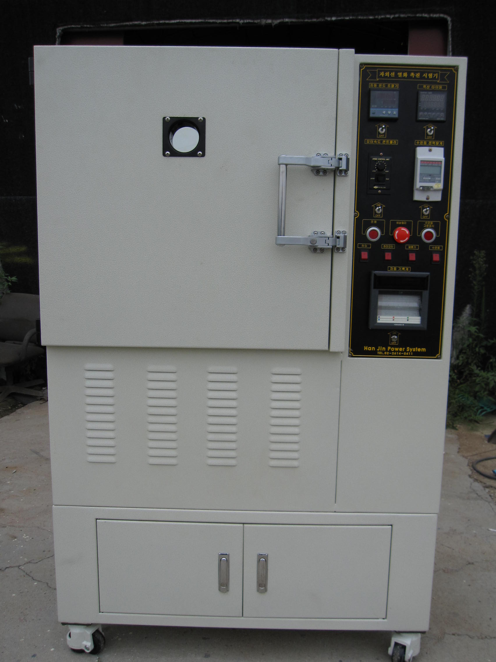 1dcb7deab35c2.jpg