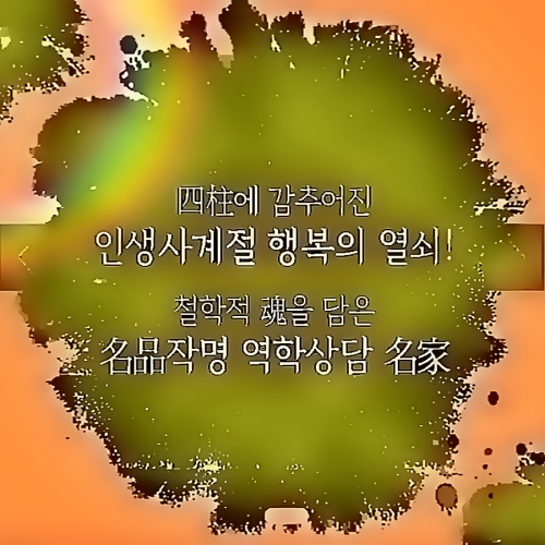 61862031d296b.jpg