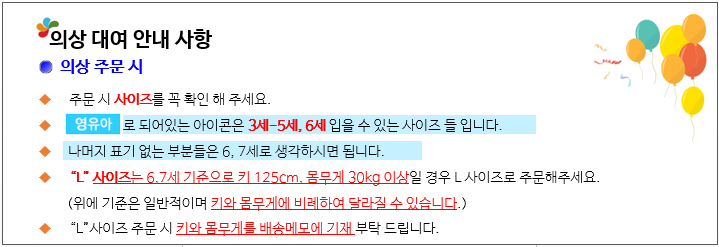 하트큐티 여