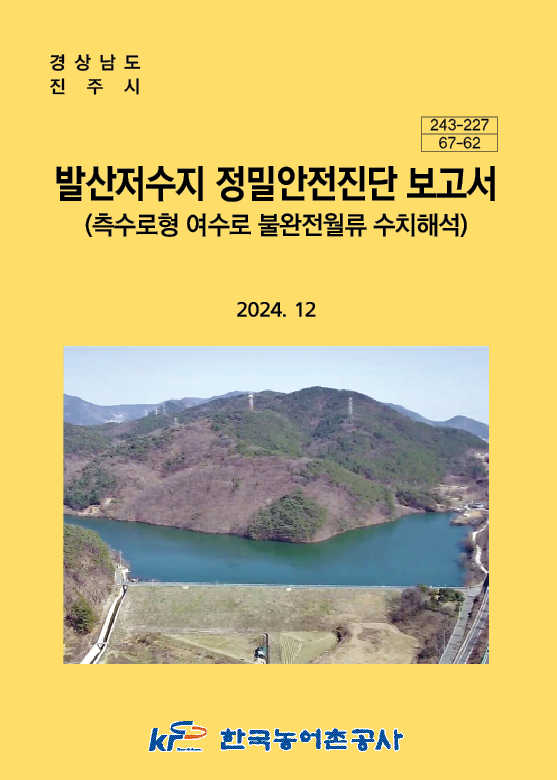 61c83249e0b91.png