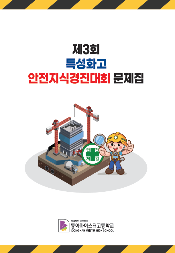 75528603ee786.png