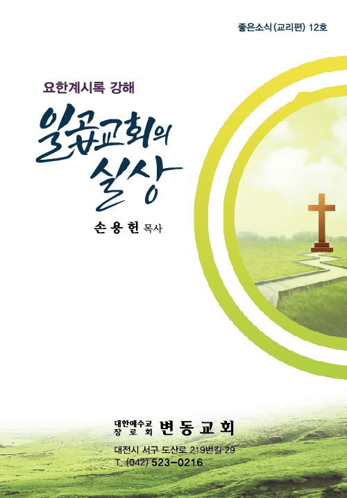 a6e6924fb2167.png