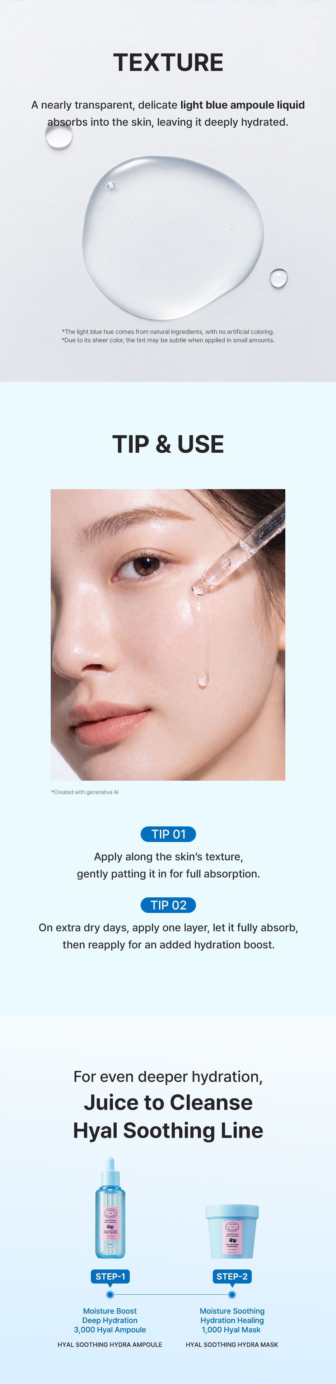 [HYAL3,000] HYAL SOOTHING HYDRA AMPOULE 70ml