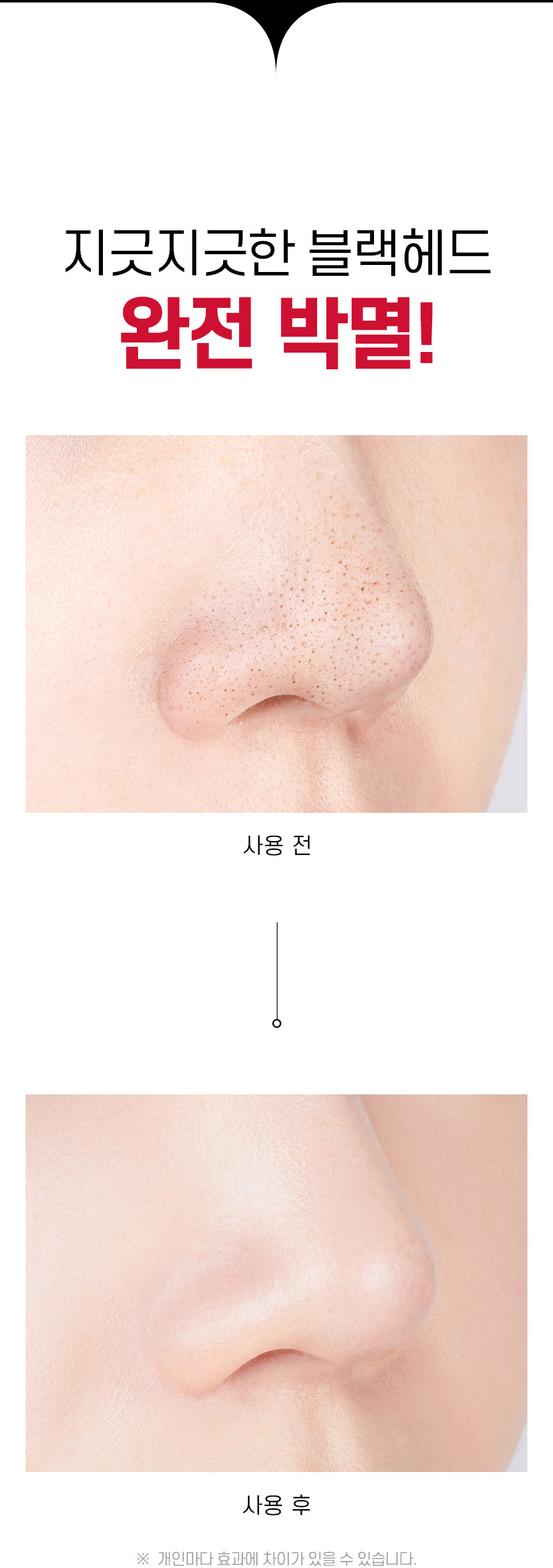 a34b48209c4db.jpg