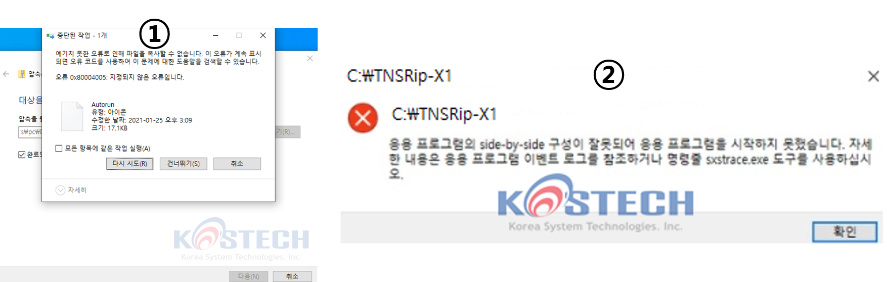 0f944f784bcd0.png