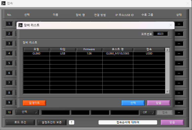 59df8248457cb.png