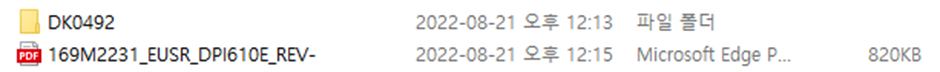 5b85be82dfb9e.png