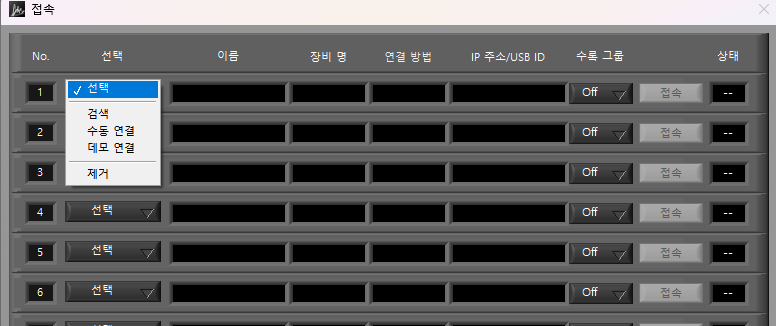 f90da816188dc.png