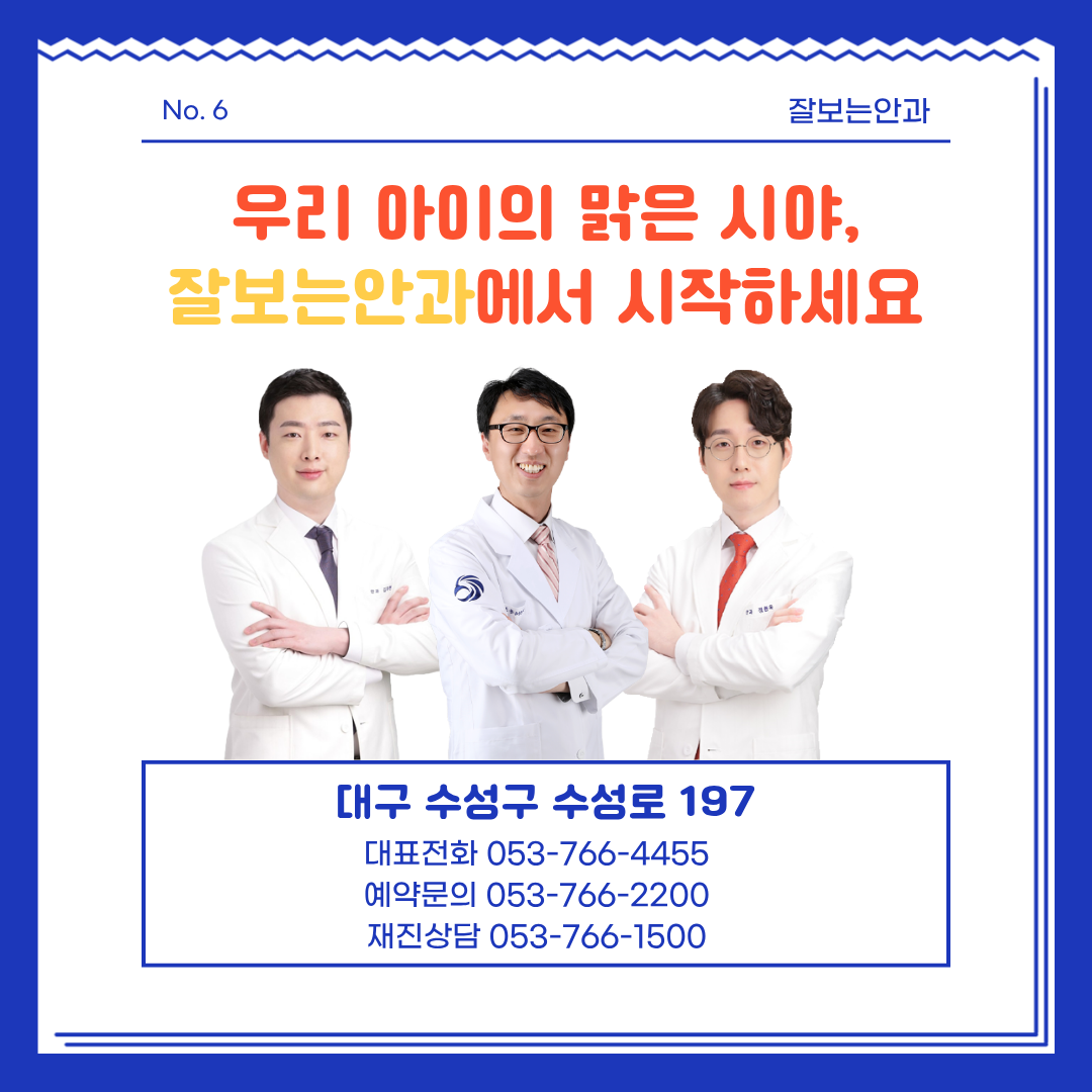03ac728db3184.png