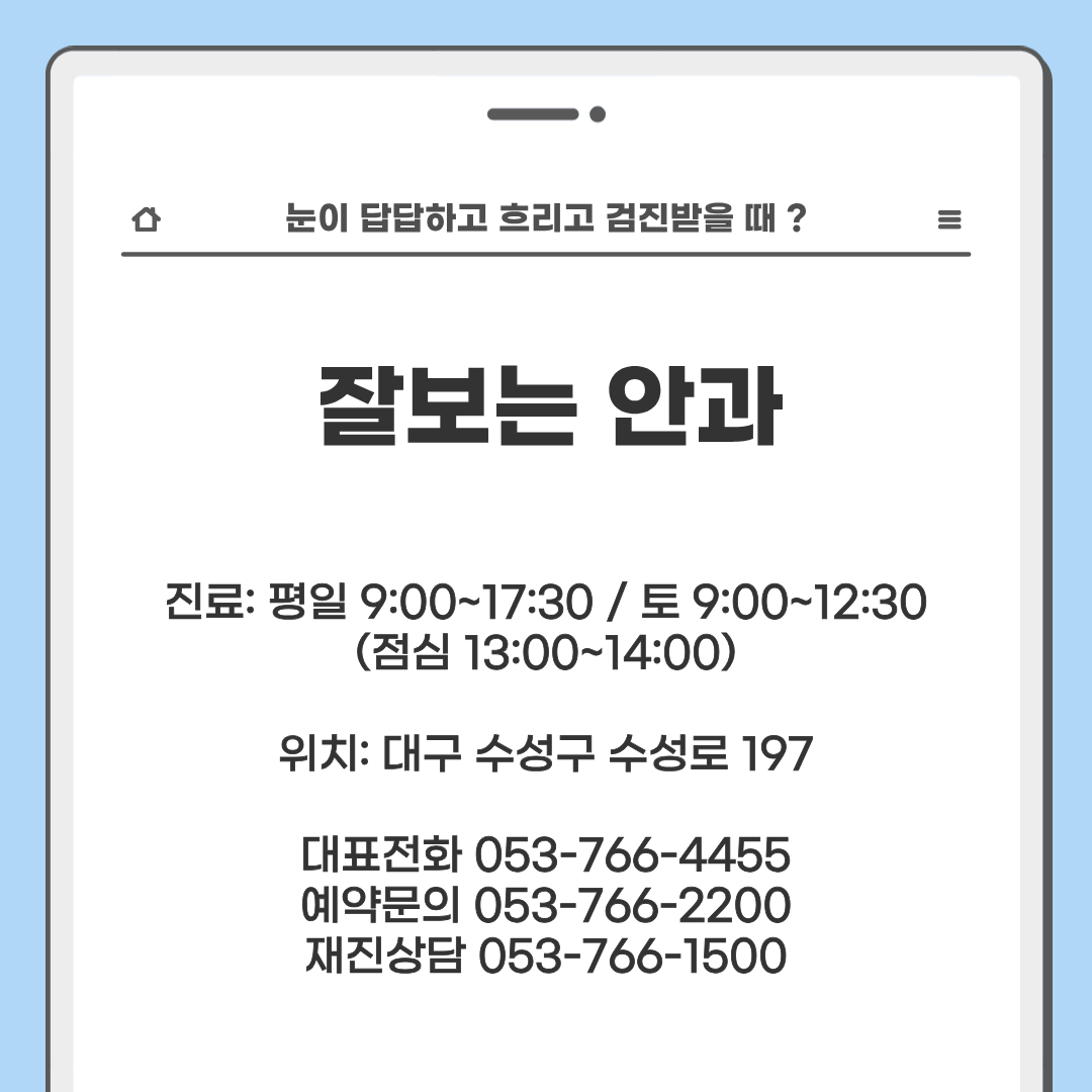 056c44286d7a4.png