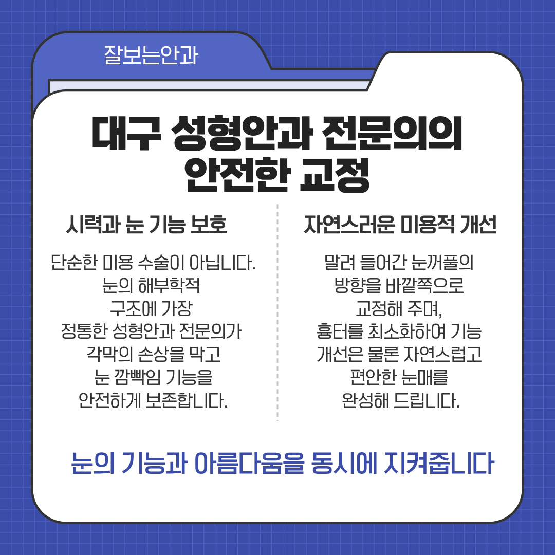 06f99f475f7b6.png