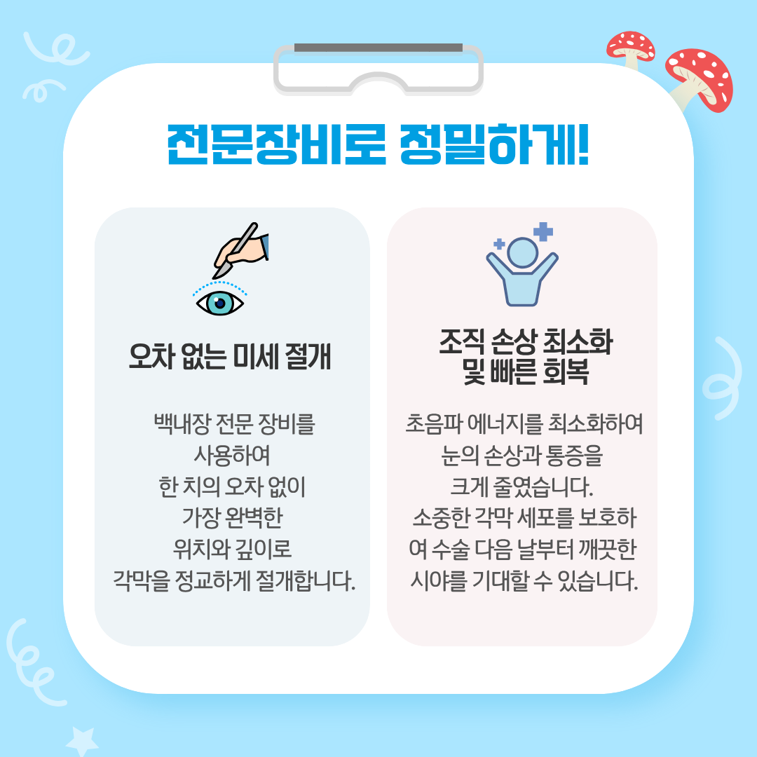 0994e081859bf.png