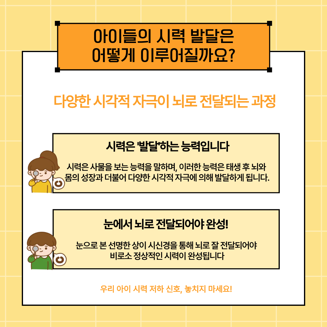 0fd3f6811d673.png