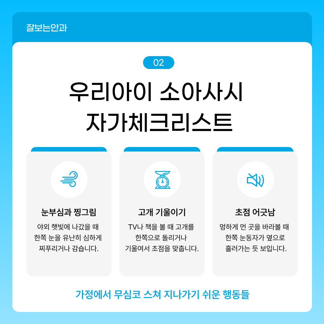 2172525c89d0c.png