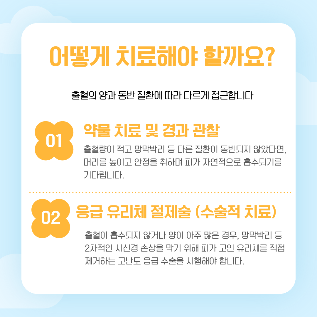 23a6621e6c62c.png