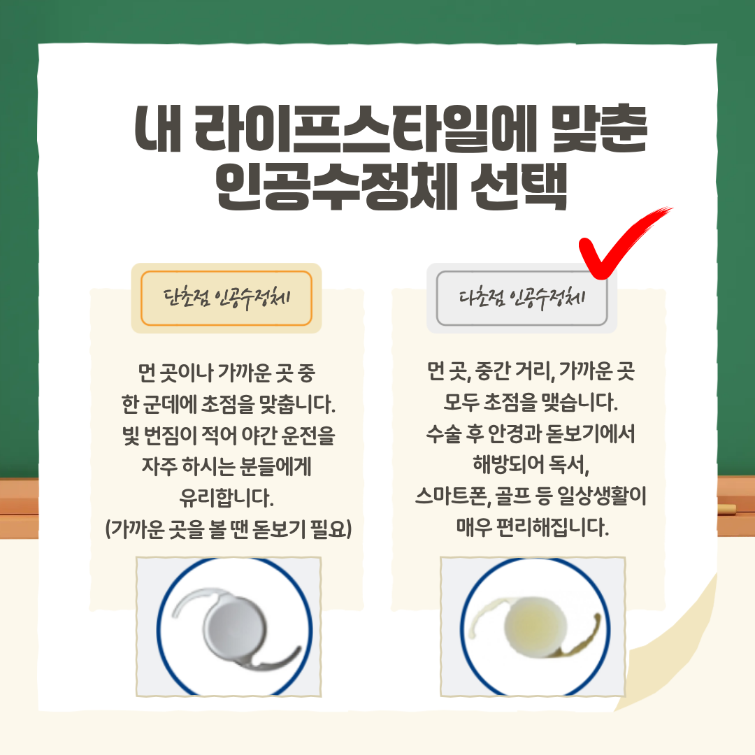 242e8c566a177.png