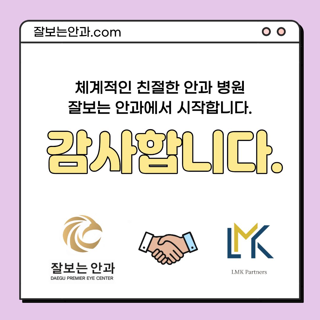 305160c6fa3dc.png