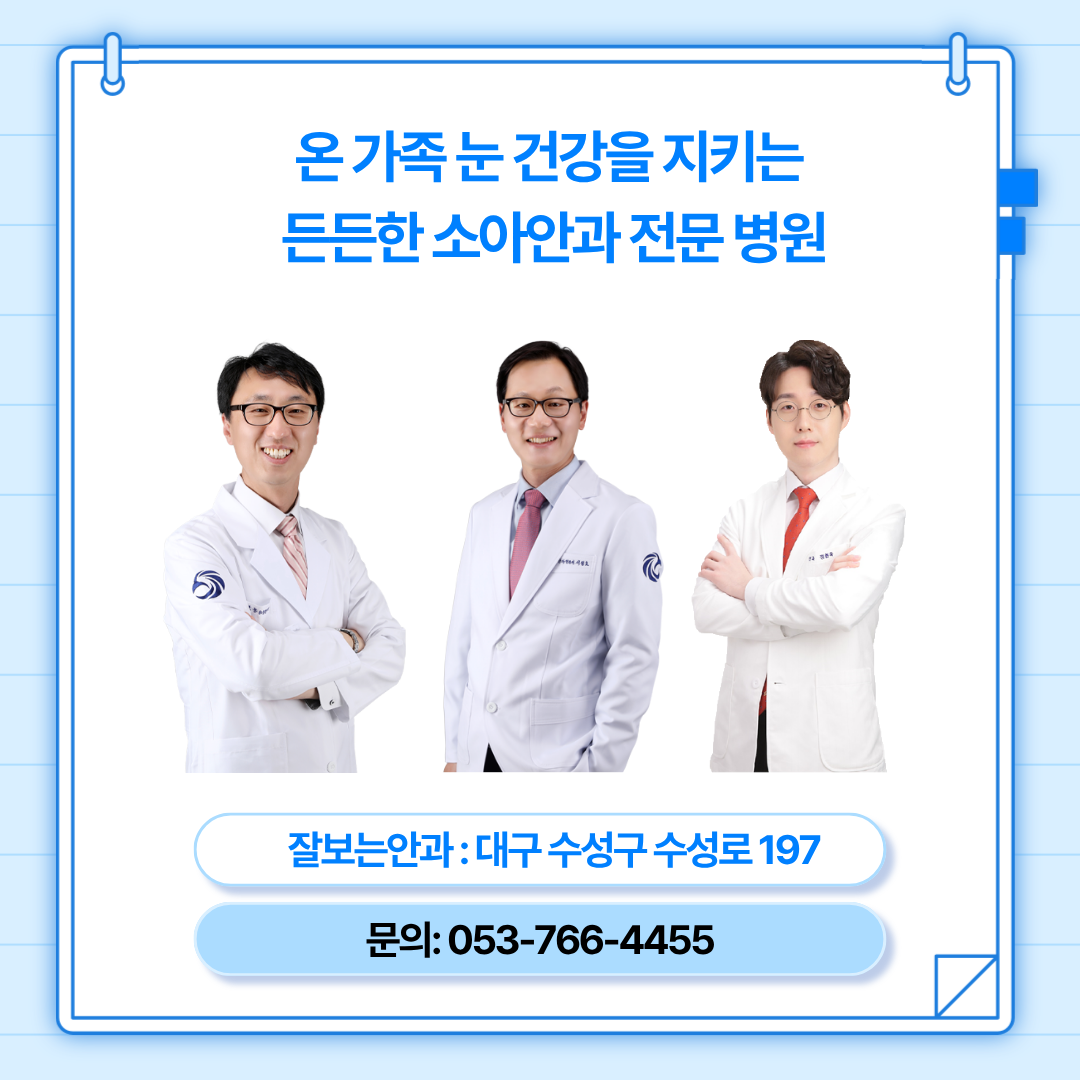 36ddfb911f9ea.png