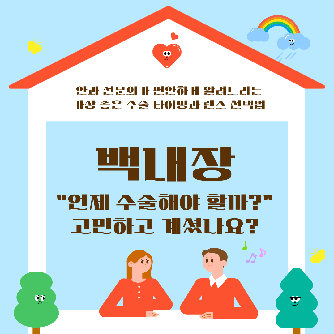41120eb8258bb.png