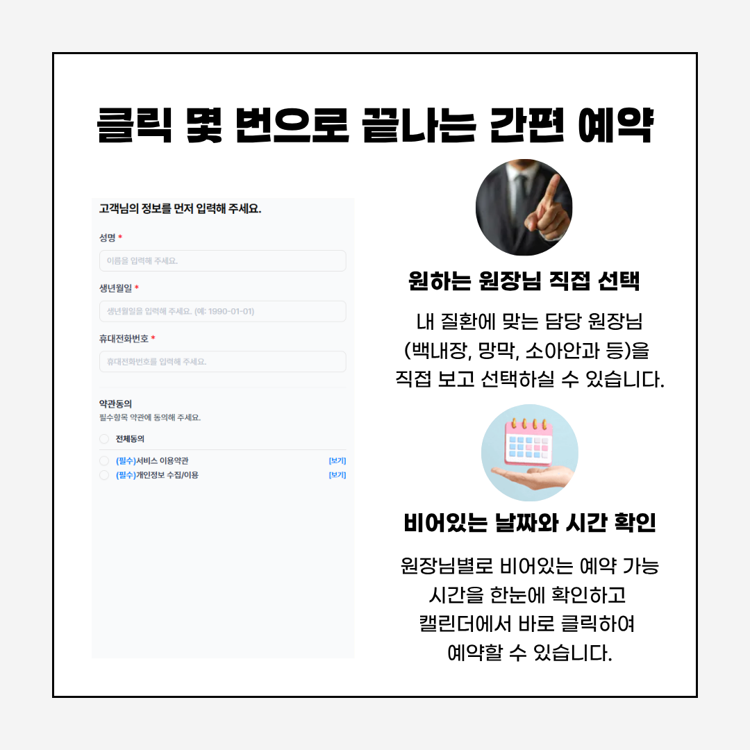 45f1b71ab2289.png