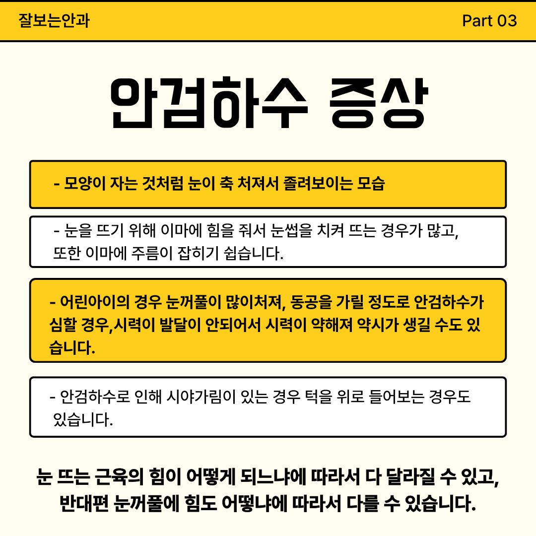 4a6042d6bfbef.png