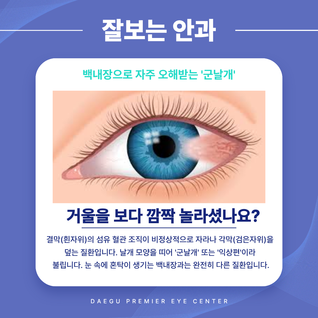 5203e85f63934.png